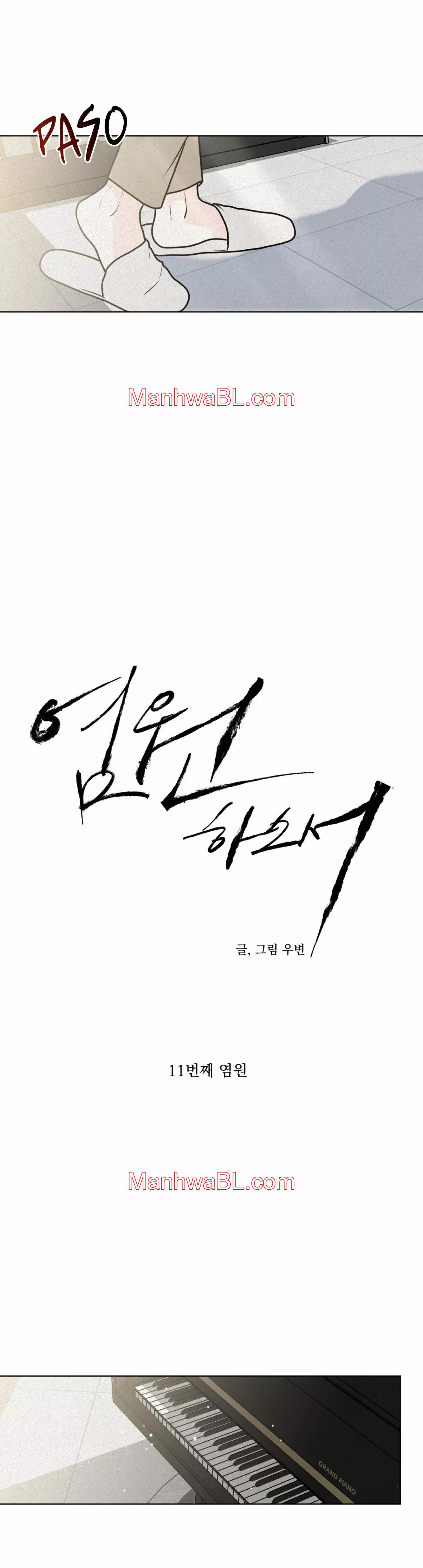 Ruega Por Mi - Capítulo 11.00 manhwa