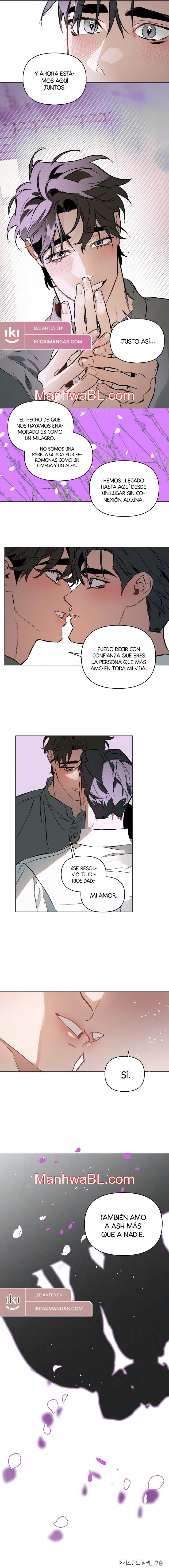 Define the Relationship - Capítulo 103 manhwa