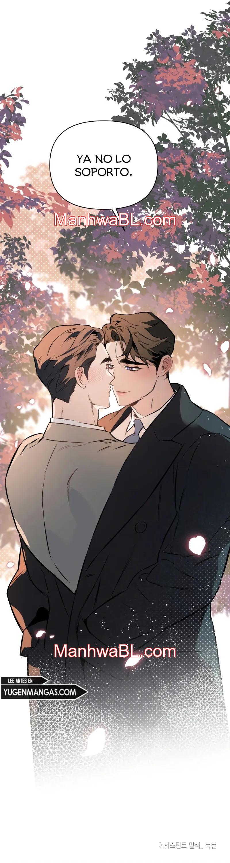 Define the Relationship - Capítulo 65 manhwa