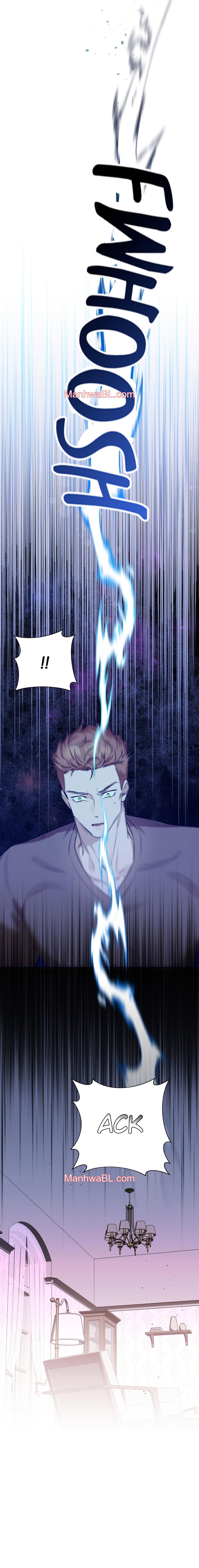 Omega Perfecto - Capítulo 13 manhwa