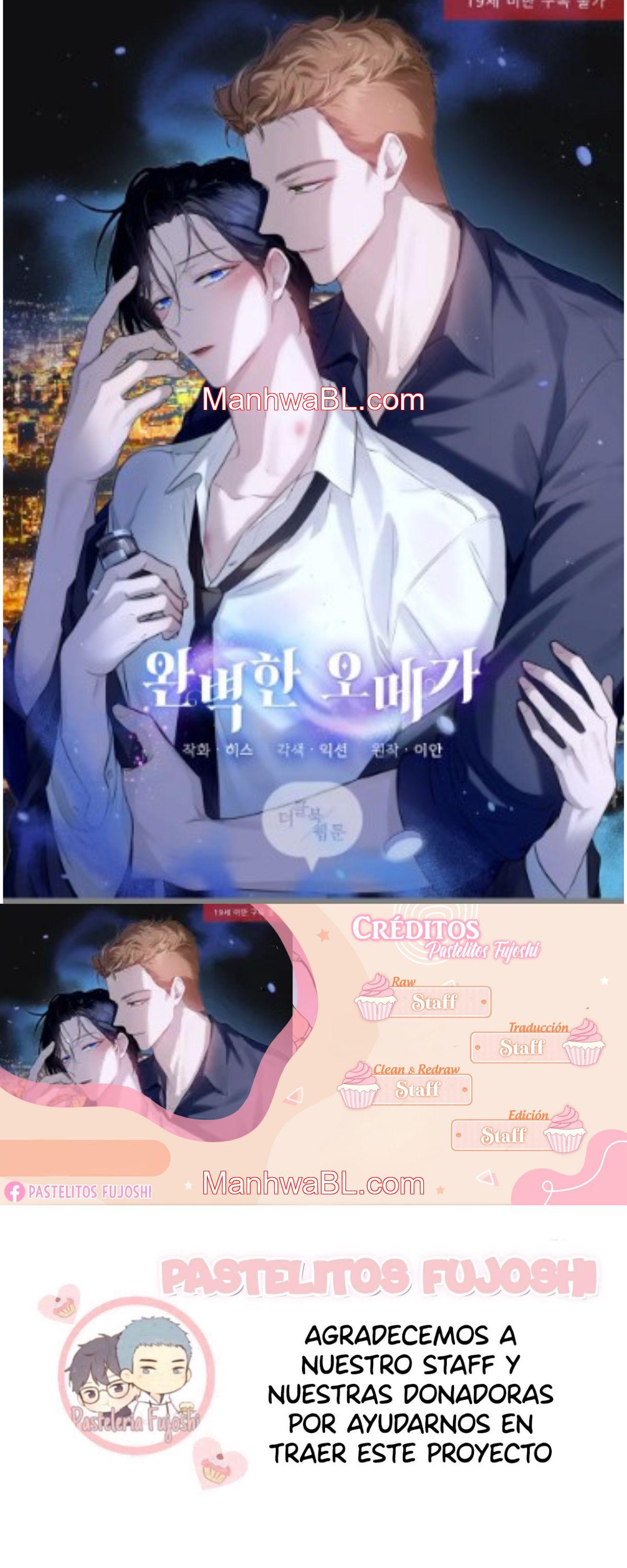 Omega Perfecto - Capítulo 15 manhwa