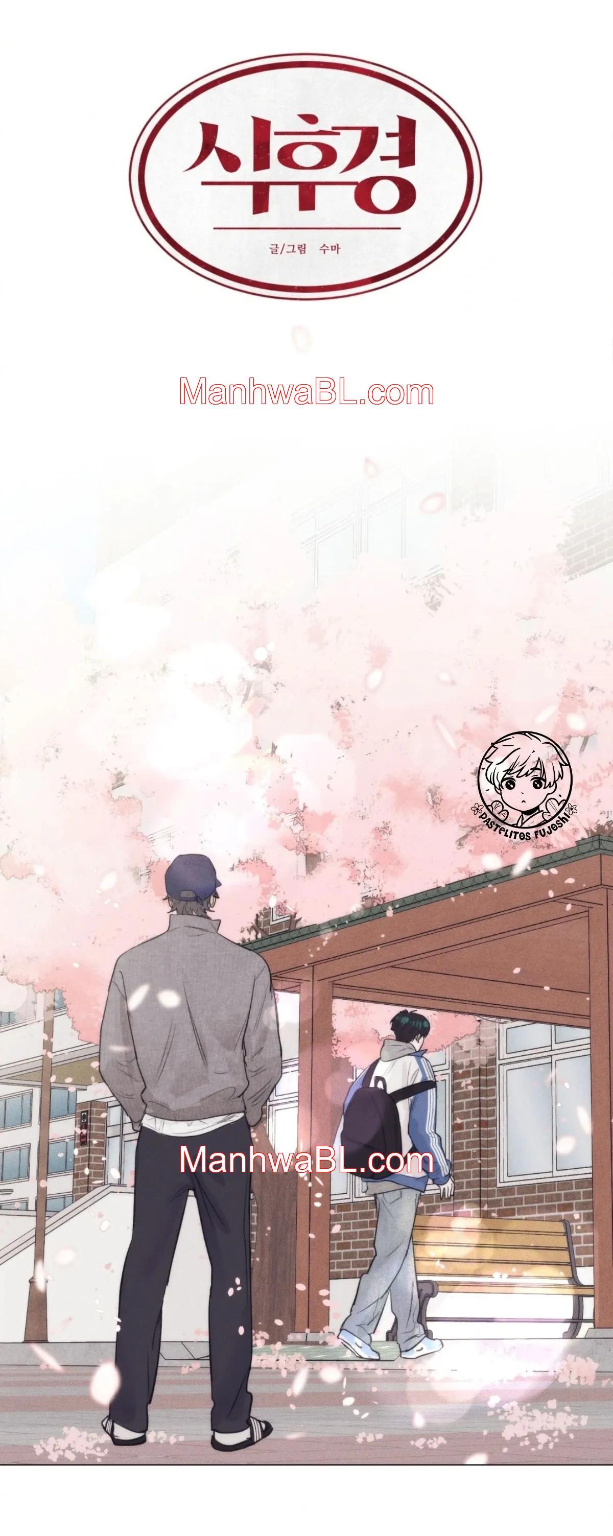 After A Meal - Capítulo 15 manhwa