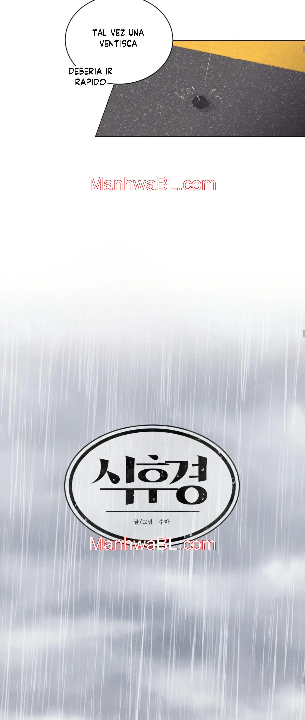 After A Meal - Capítulo 16 2 manhwa