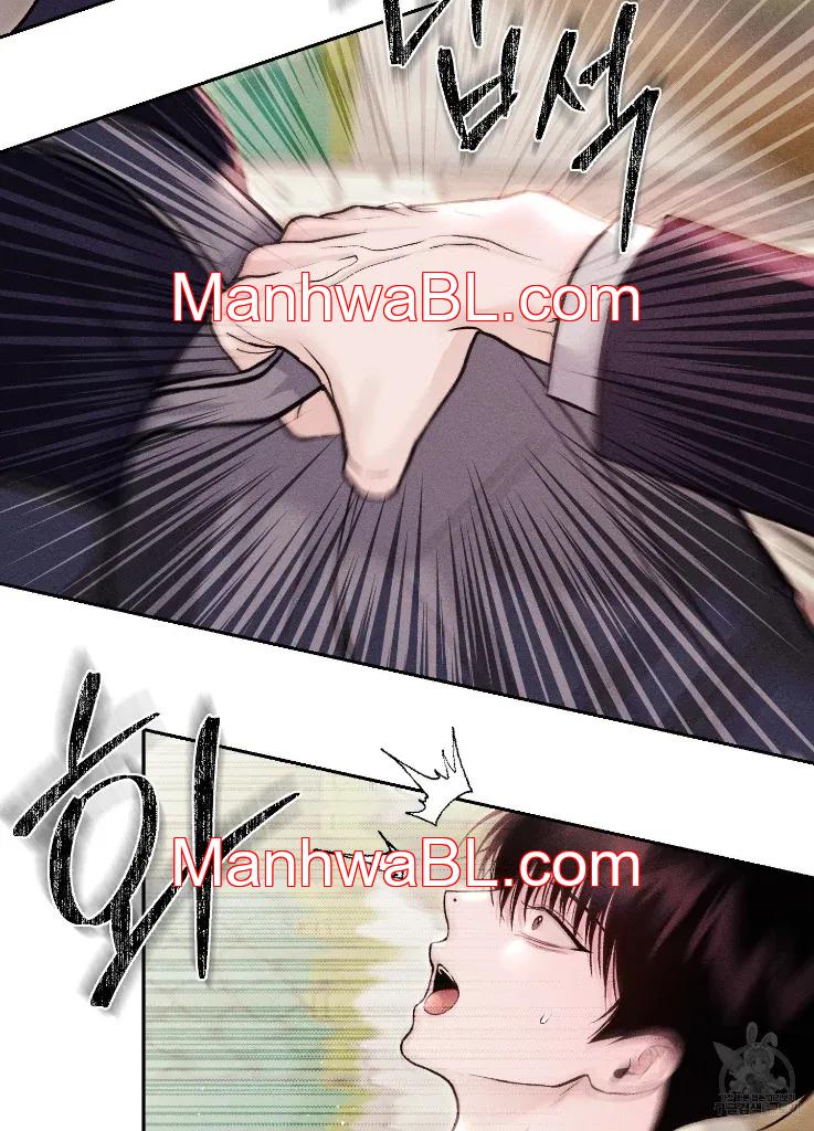 Monday Savior - Capítulo 11 manhwa