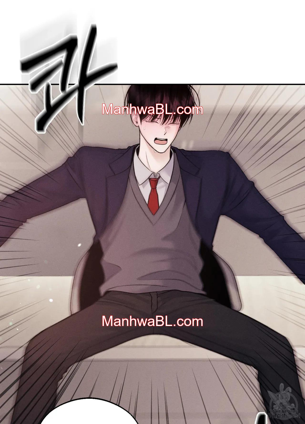 Monday Savior - Capítulo 11 manhwa