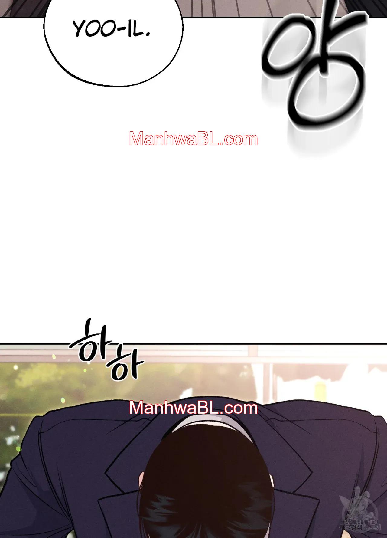 Monday Savior - Capítulo 11 manhwa
