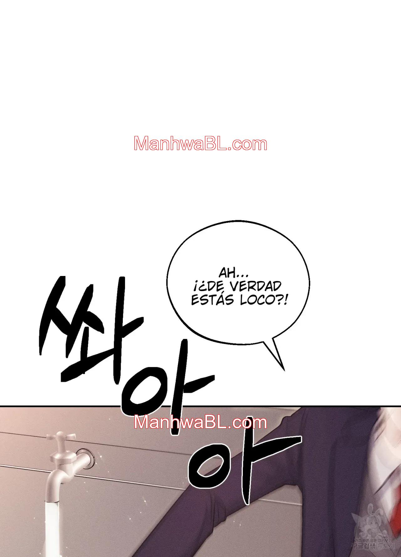 Monday Savior - Capítulo 11 manhwa