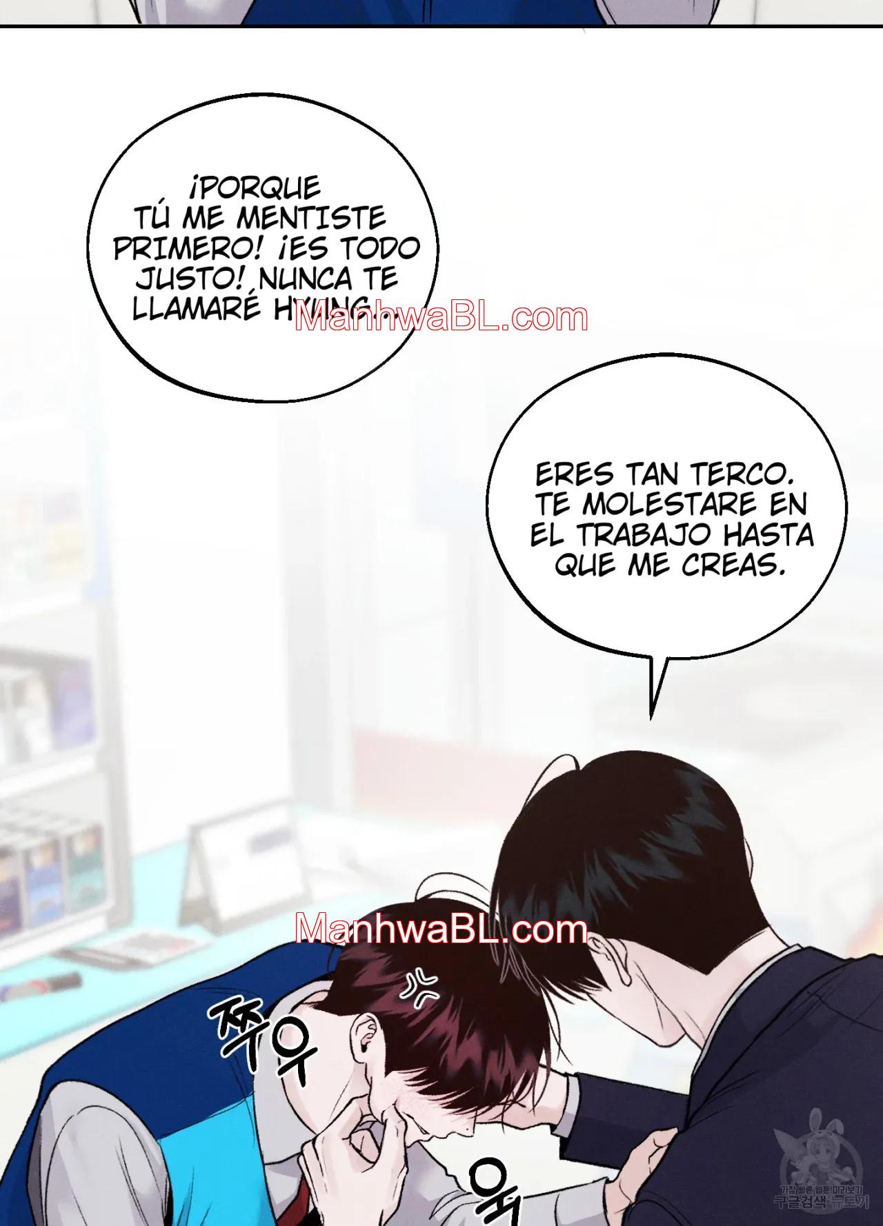 Monday Savior - Capítulo 11 manhwa