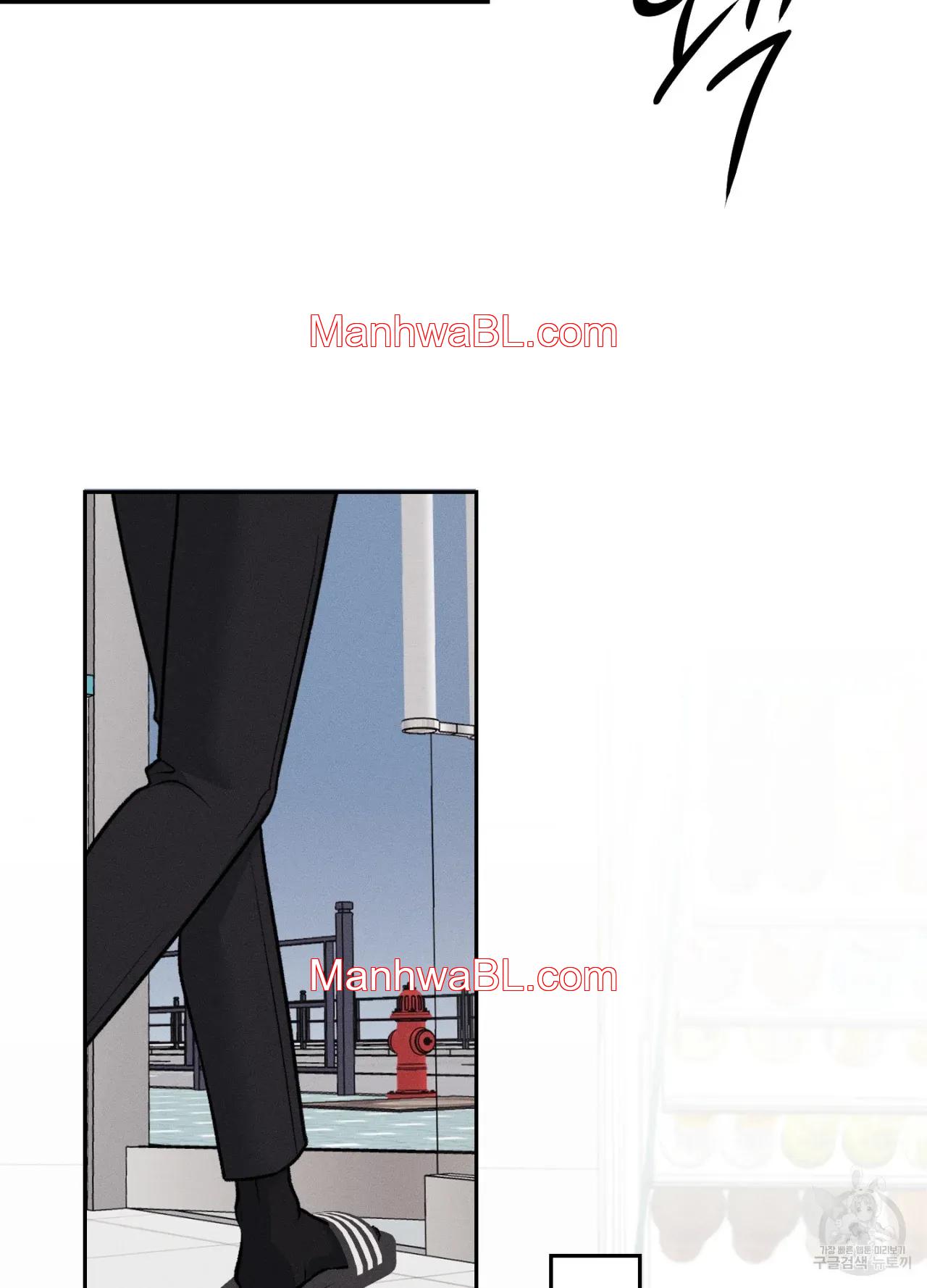 Monday Savior - Capítulo 11 manhwa
