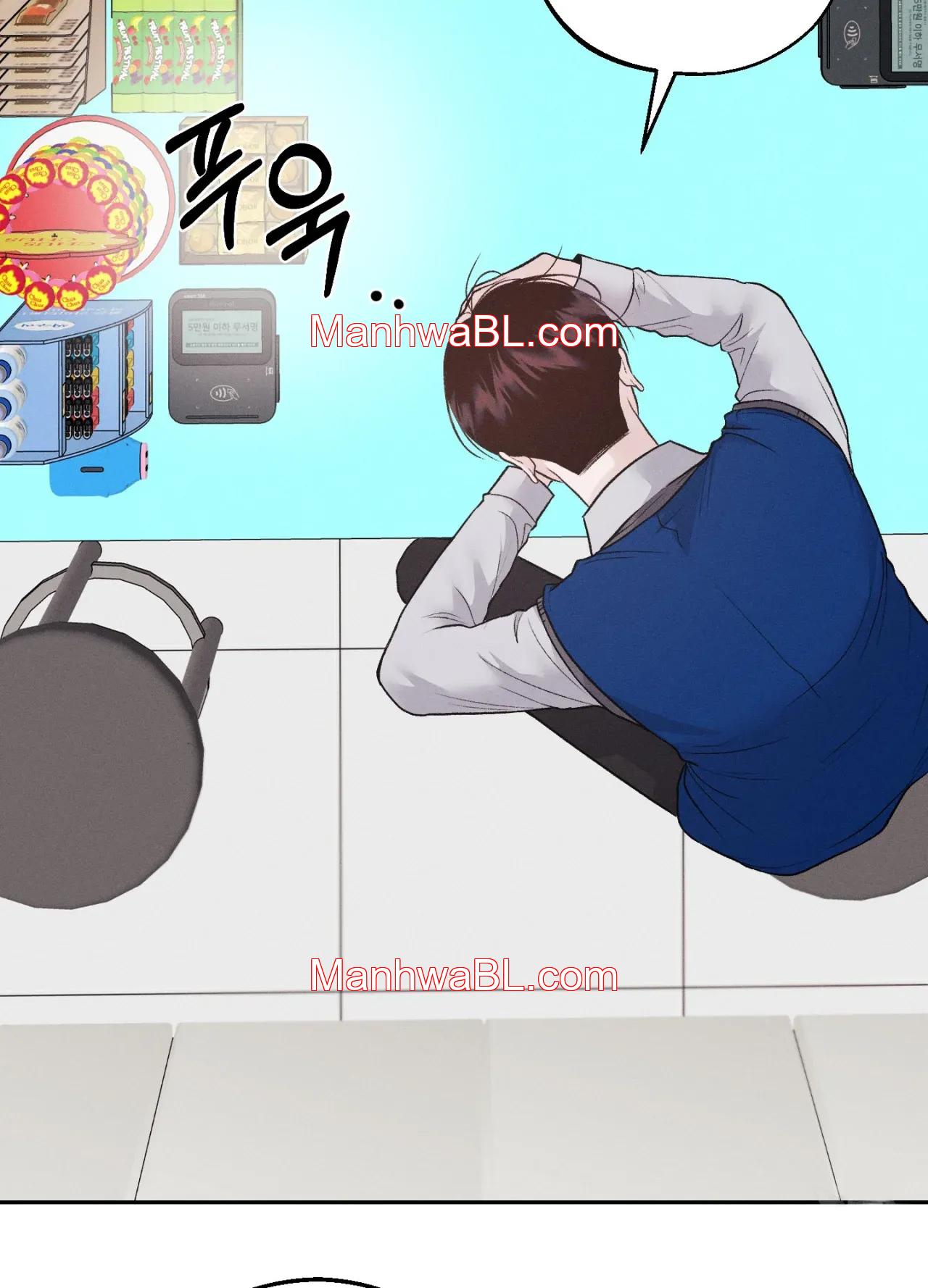 Monday Savior - Capítulo 11 manhwa