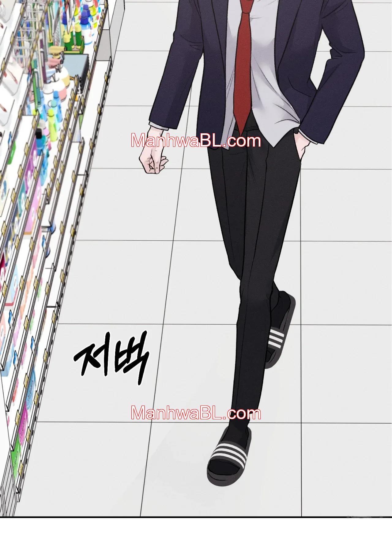 Monday Savior - Capítulo 11 manhwa