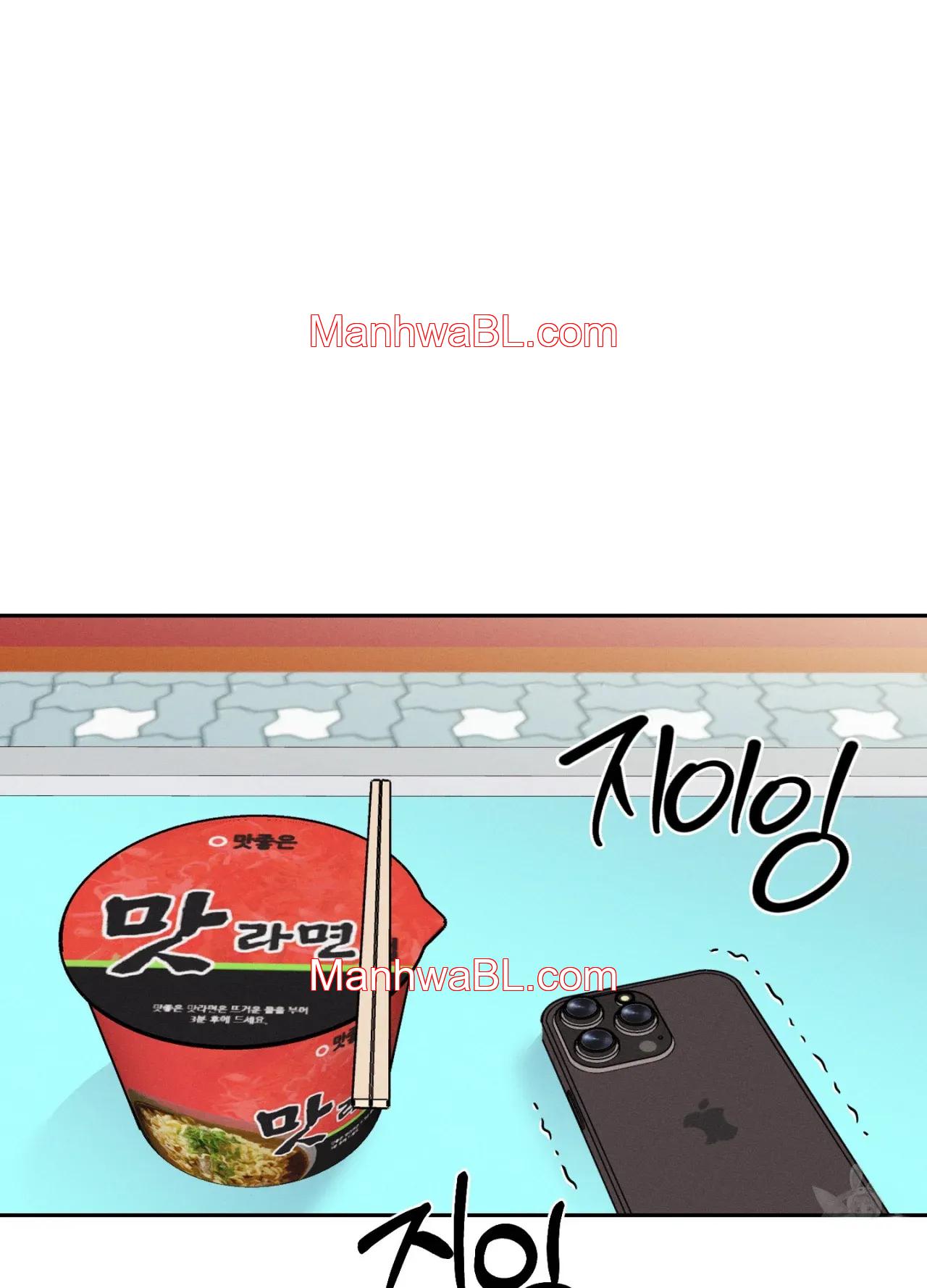 Monday Savior - Capítulo 11 manhwa