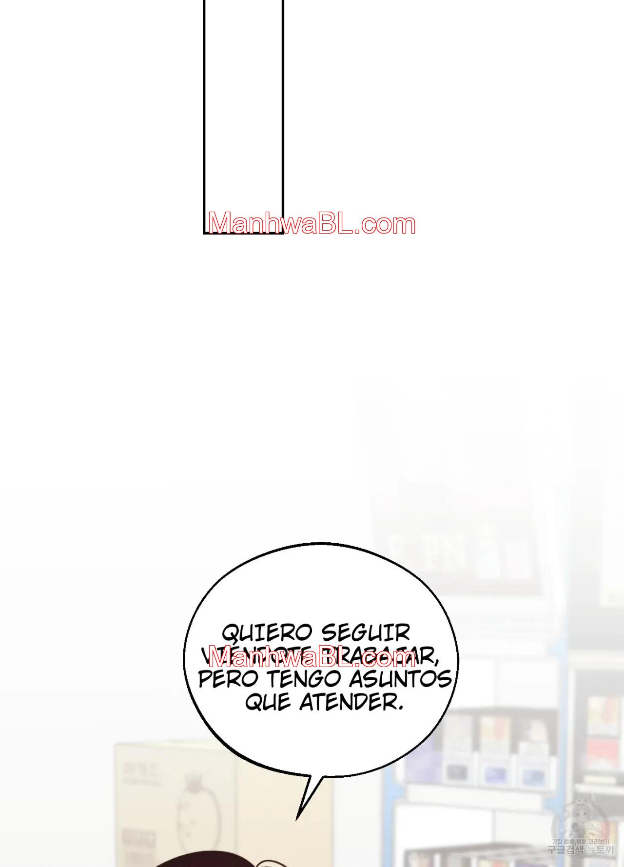 Monday Savior - Capítulo 11 manhwa