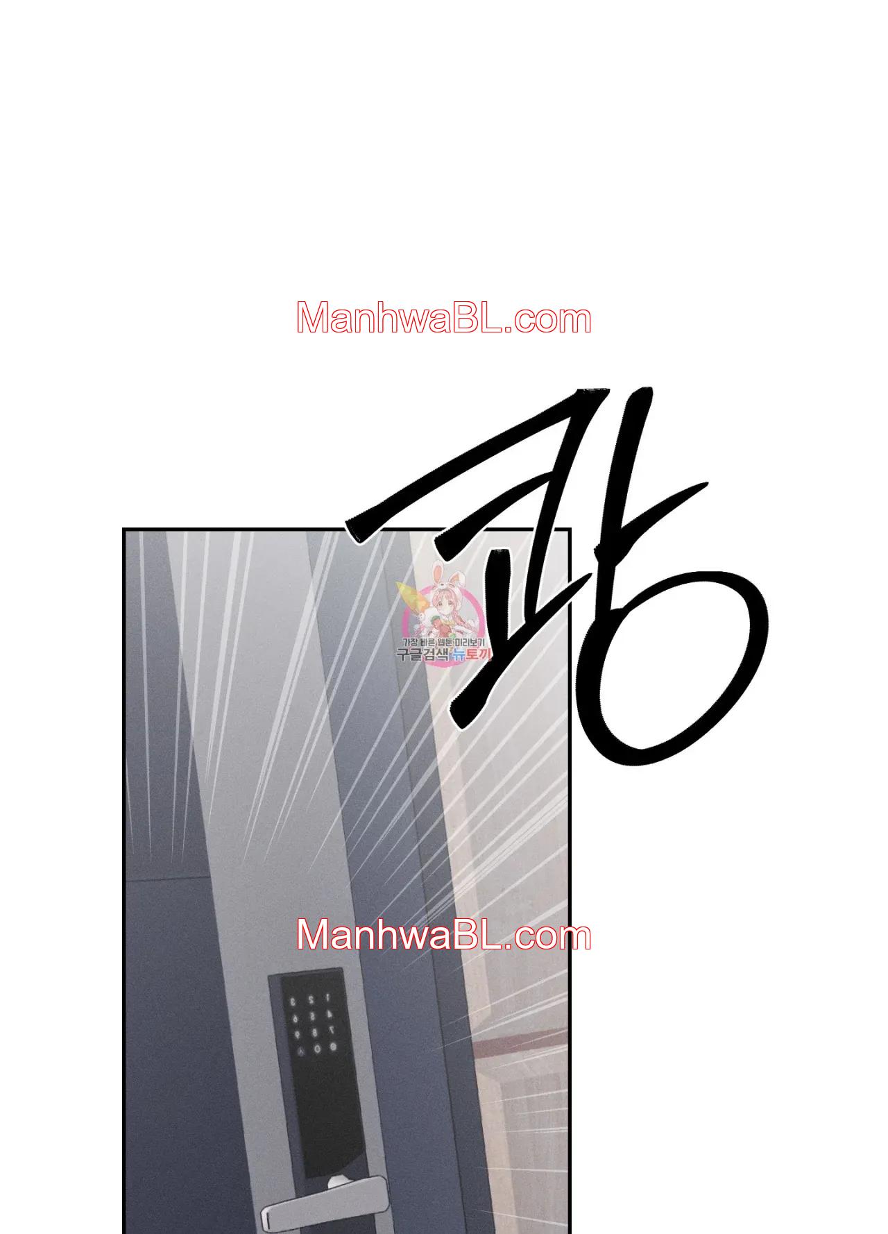 Monday Savior - Capítulo 14 manhwa