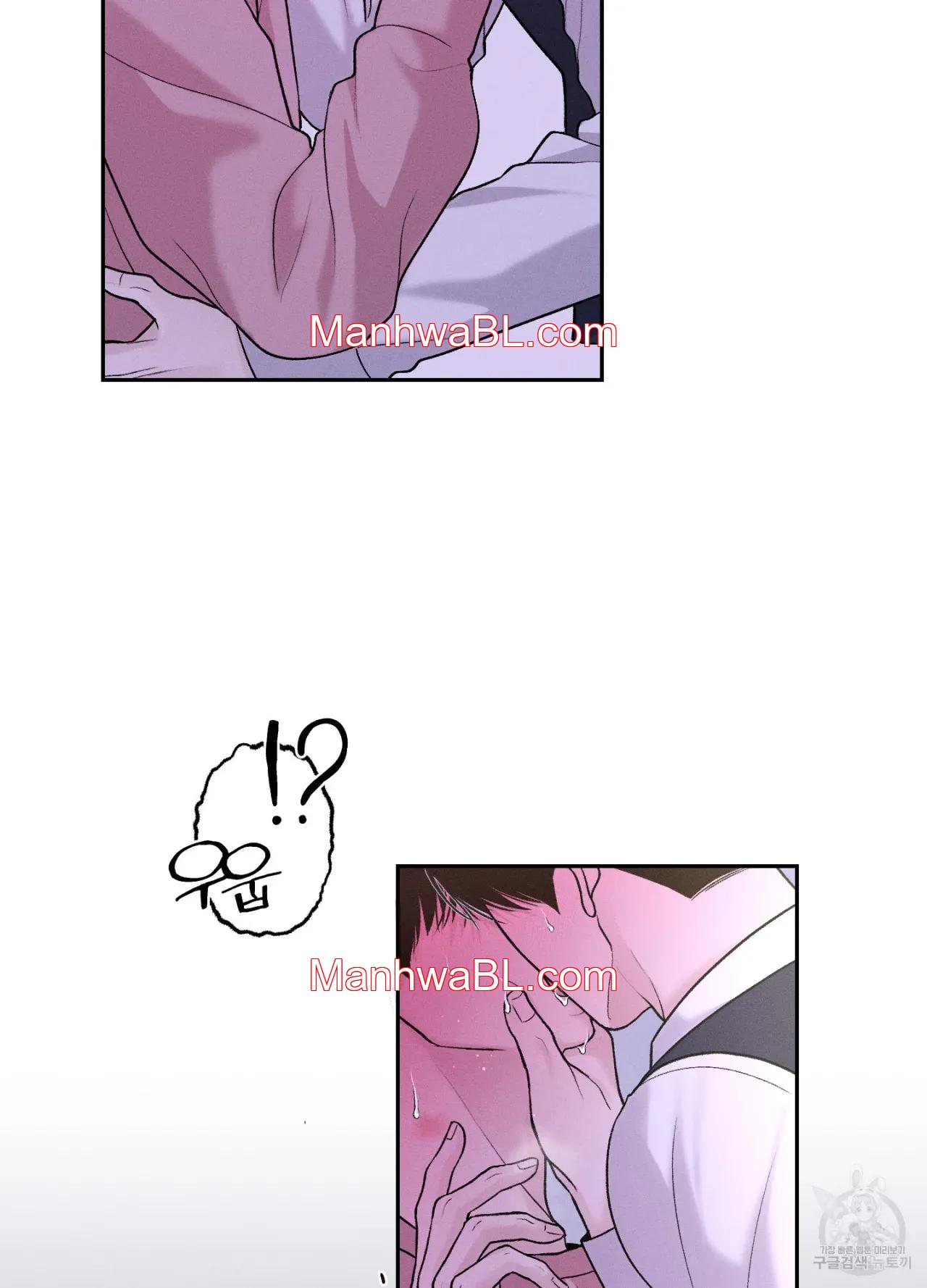 Monday Savior - Capítulo 14 manhwa