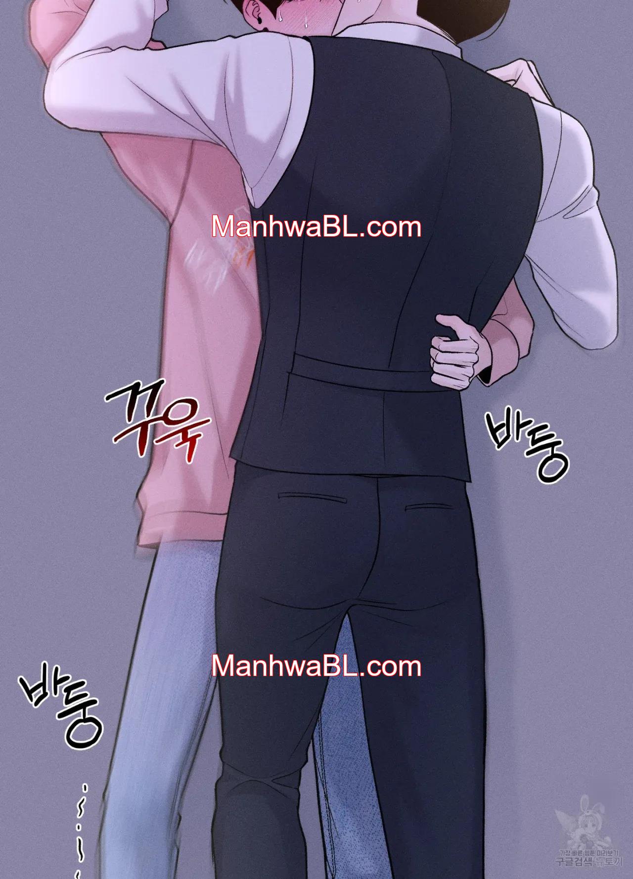 Monday Savior - Capítulo 14 manhwa