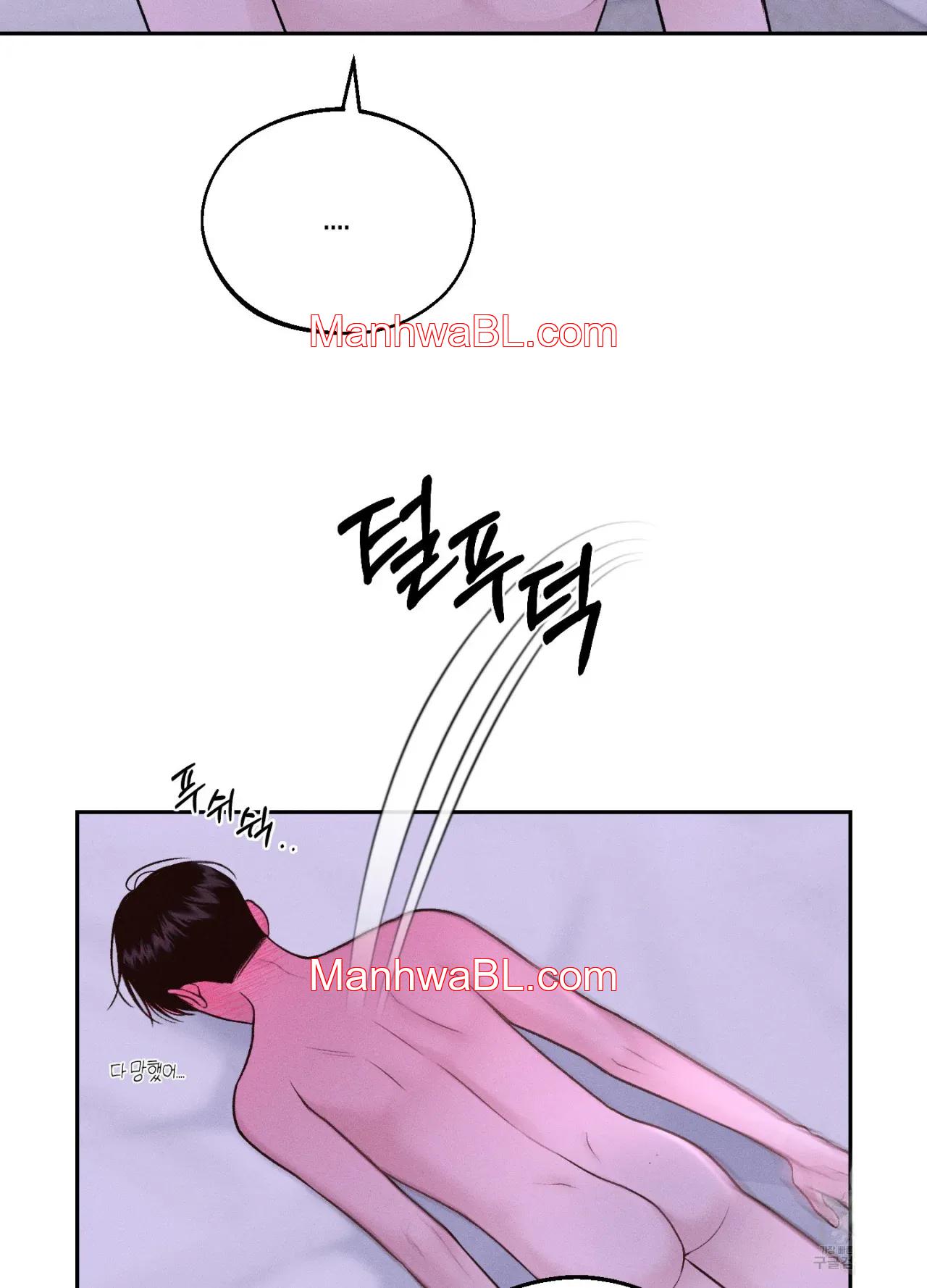 Monday Savior - Capítulo 14 manhwa
