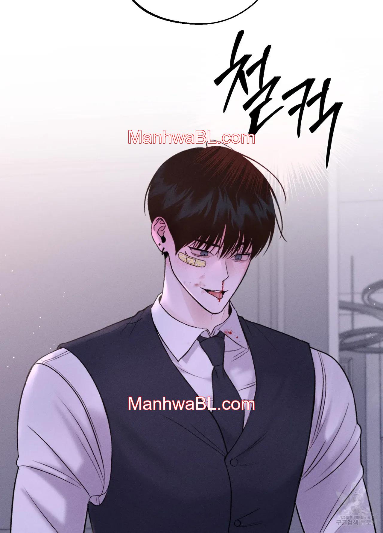 Monday Savior - Capítulo 14 manhwa