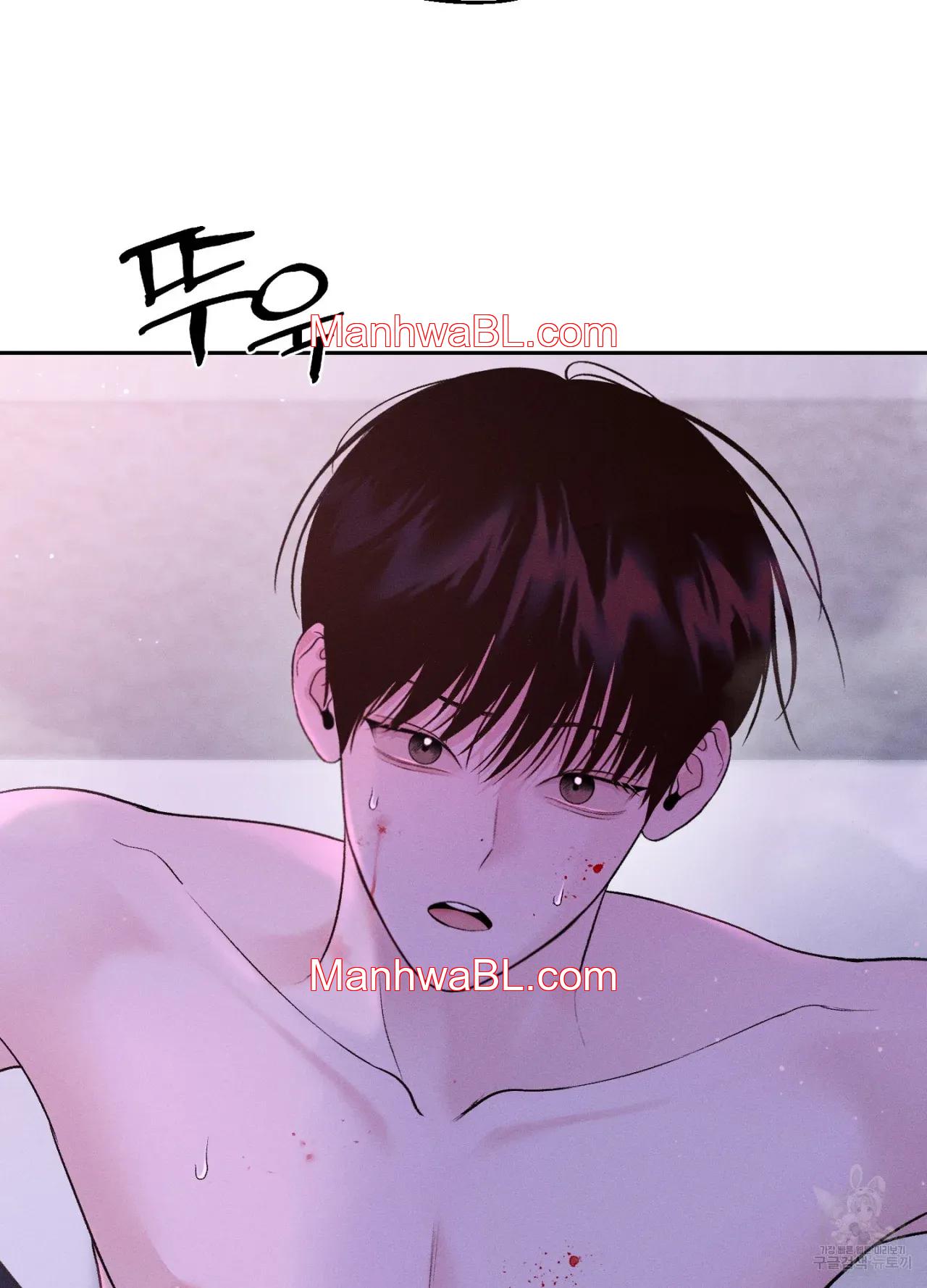 Monday Savior - Capítulo 14 manhwa