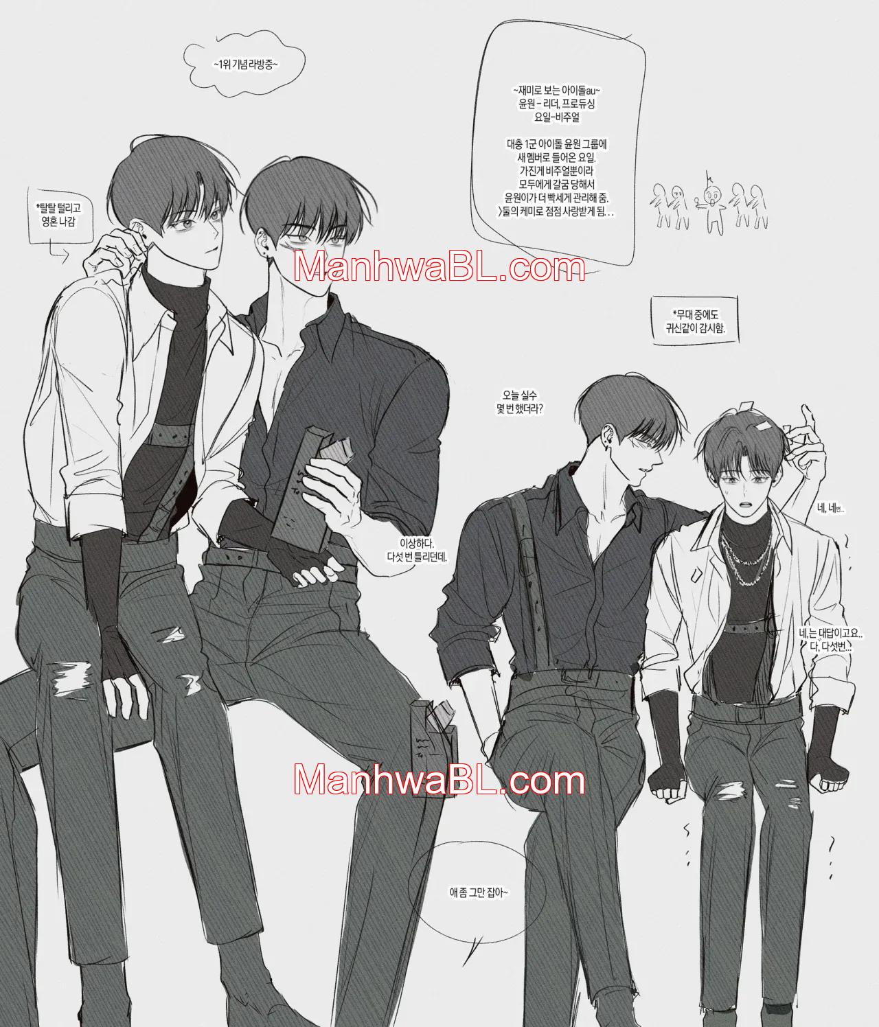 Monday Savior - Capítulo 14 manhwa