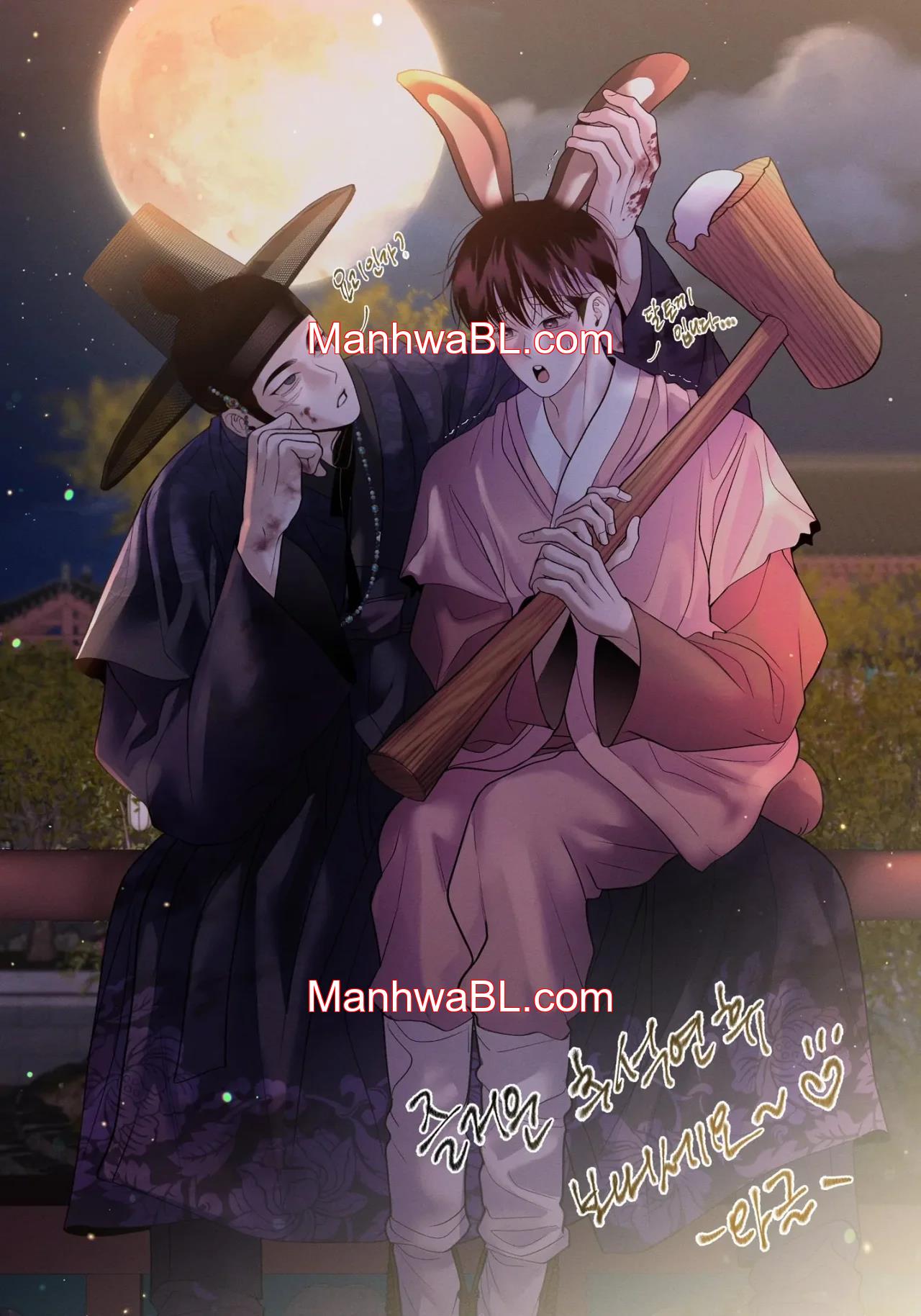 Monday Savior - Capítulo 35 manhwa