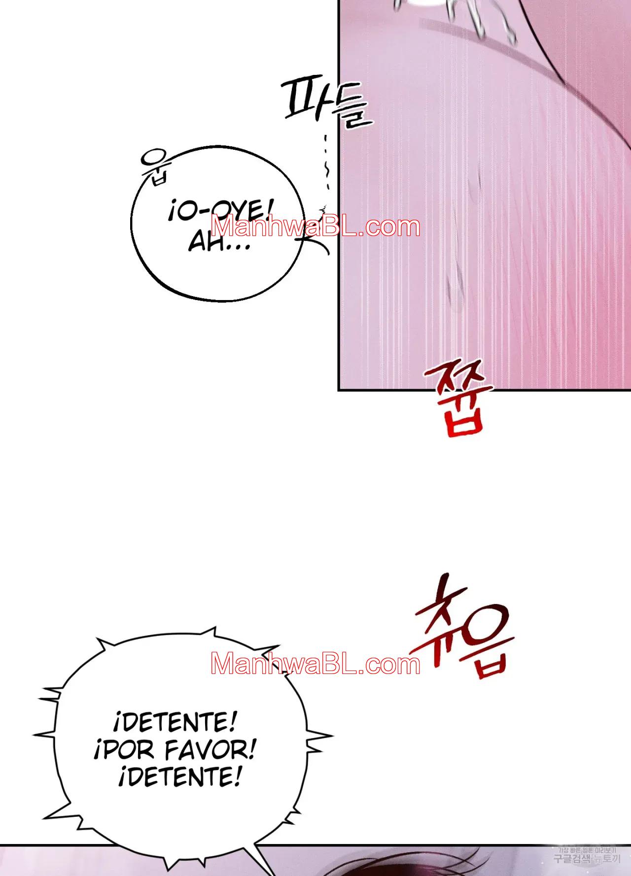 Monday Savior - Capítulo 16 manhwa