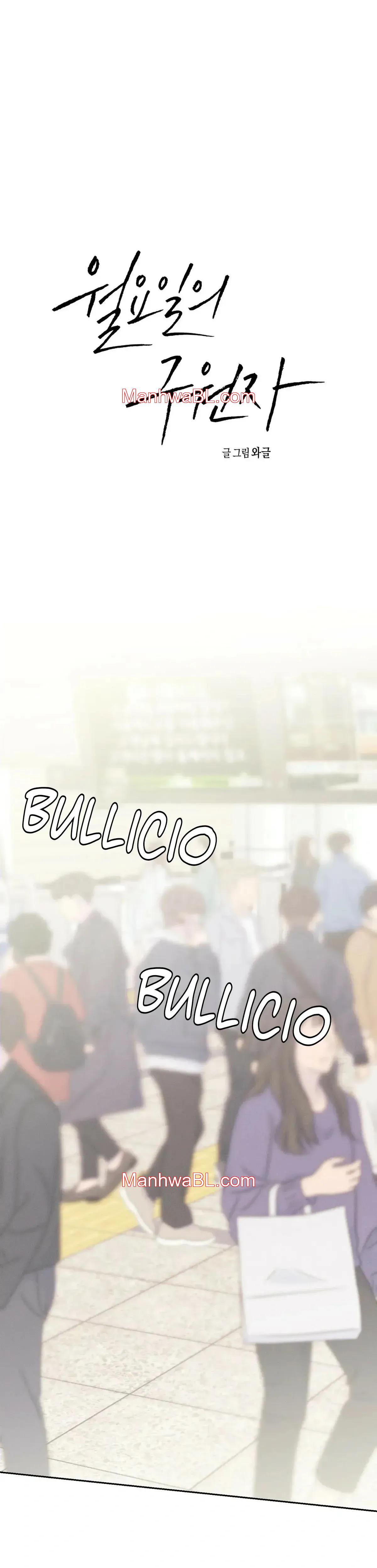 Monday Savior - Capítulo 29 manhwa