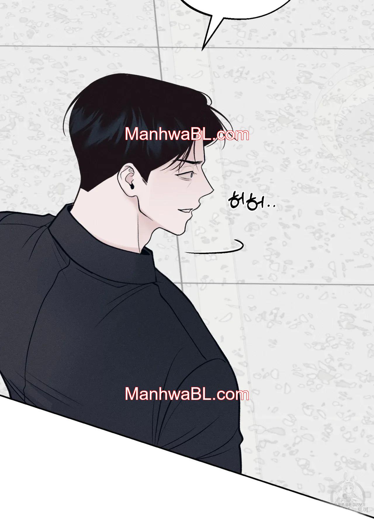 Monday Savior - Capítulo 12 manhwa