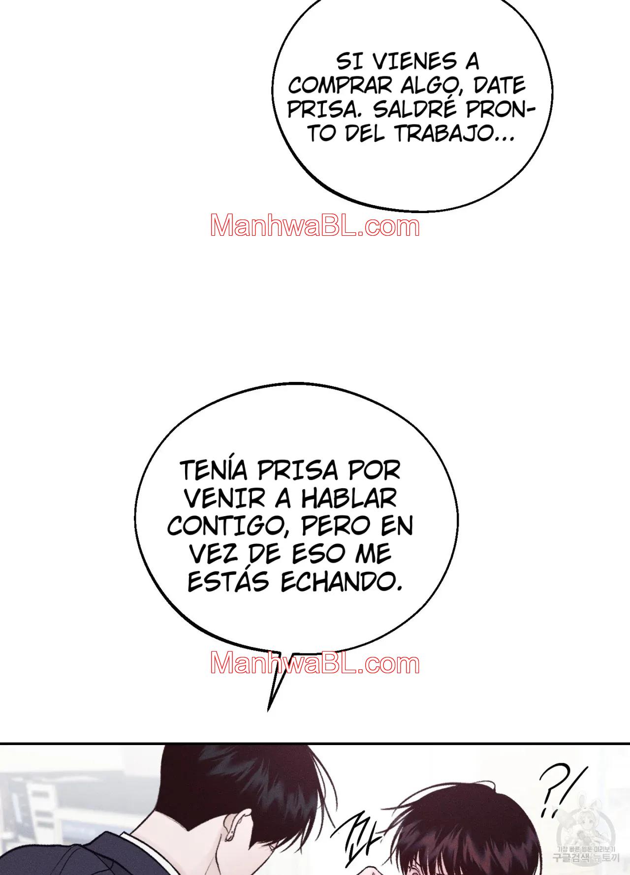 Monday Savior - Capítulo 12 manhwa
