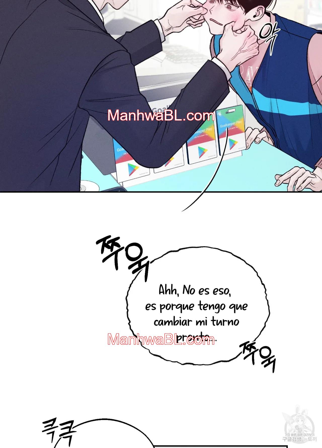 Monday Savior - Capítulo 12 manhwa