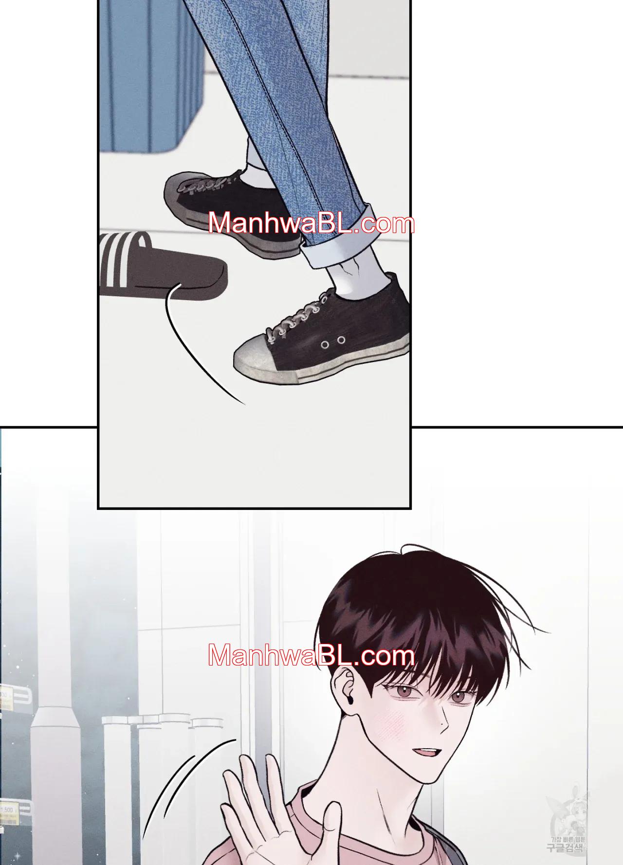 Monday Savior - Capítulo 12 manhwa