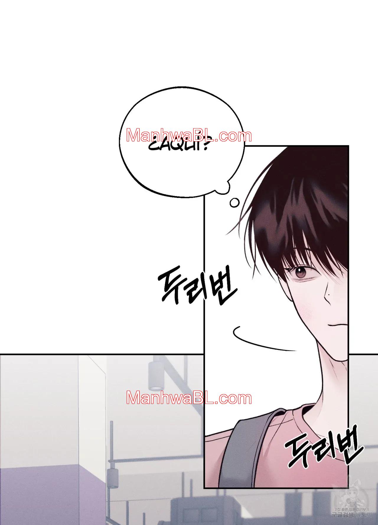 Monday Savior - Capítulo 12 manhwa