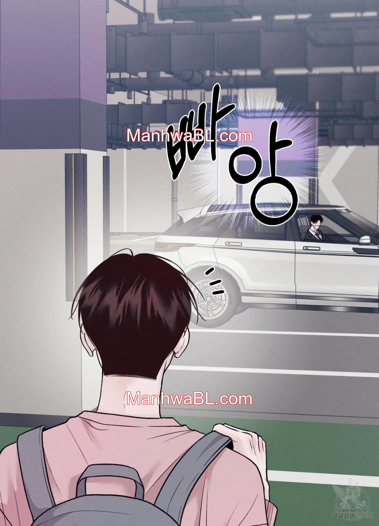 Monday Savior - Capítulo 12 manhwa