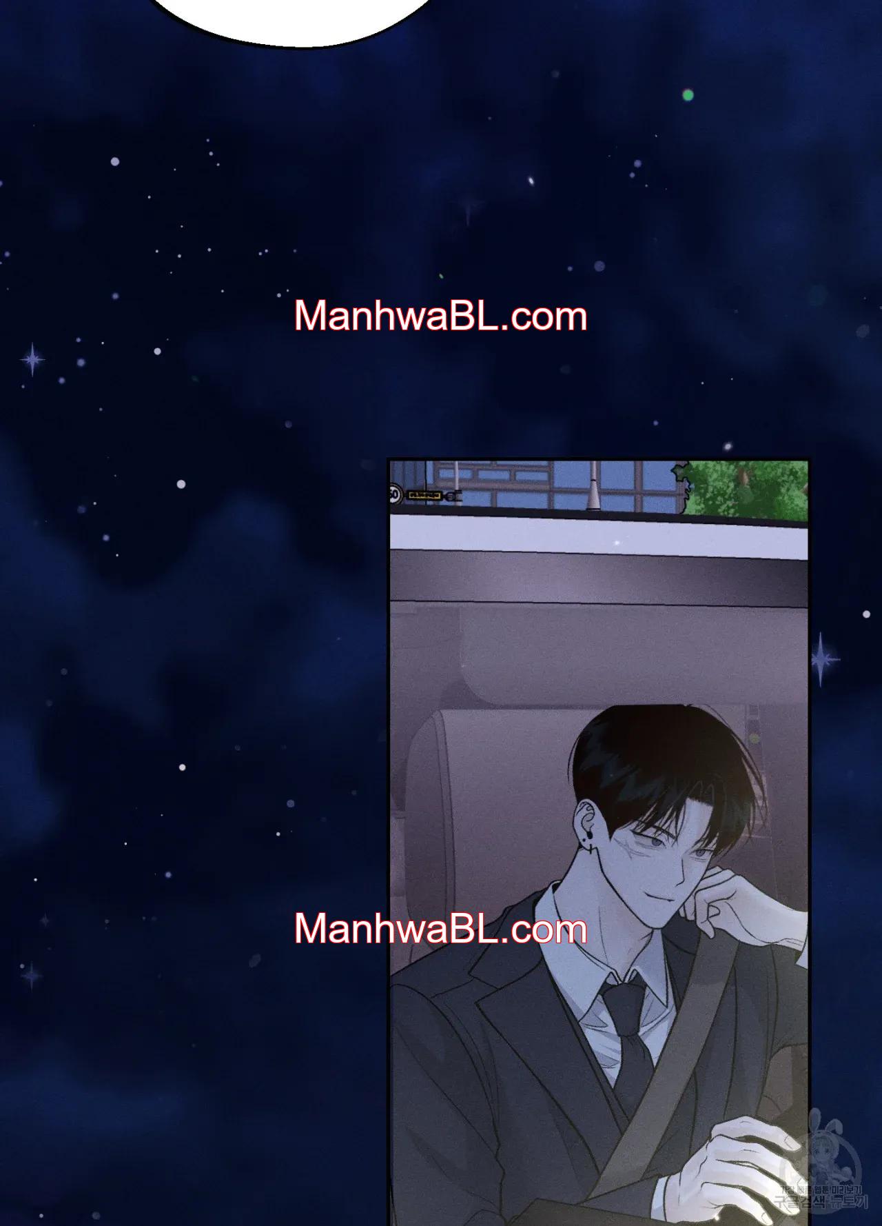 Monday Savior - Capítulo 12 manhwa