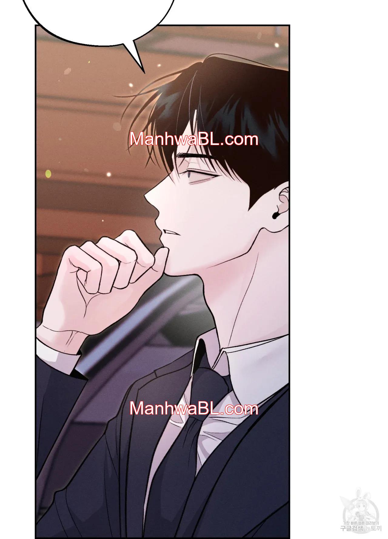 Monday Savior - Capítulo 12 manhwa
