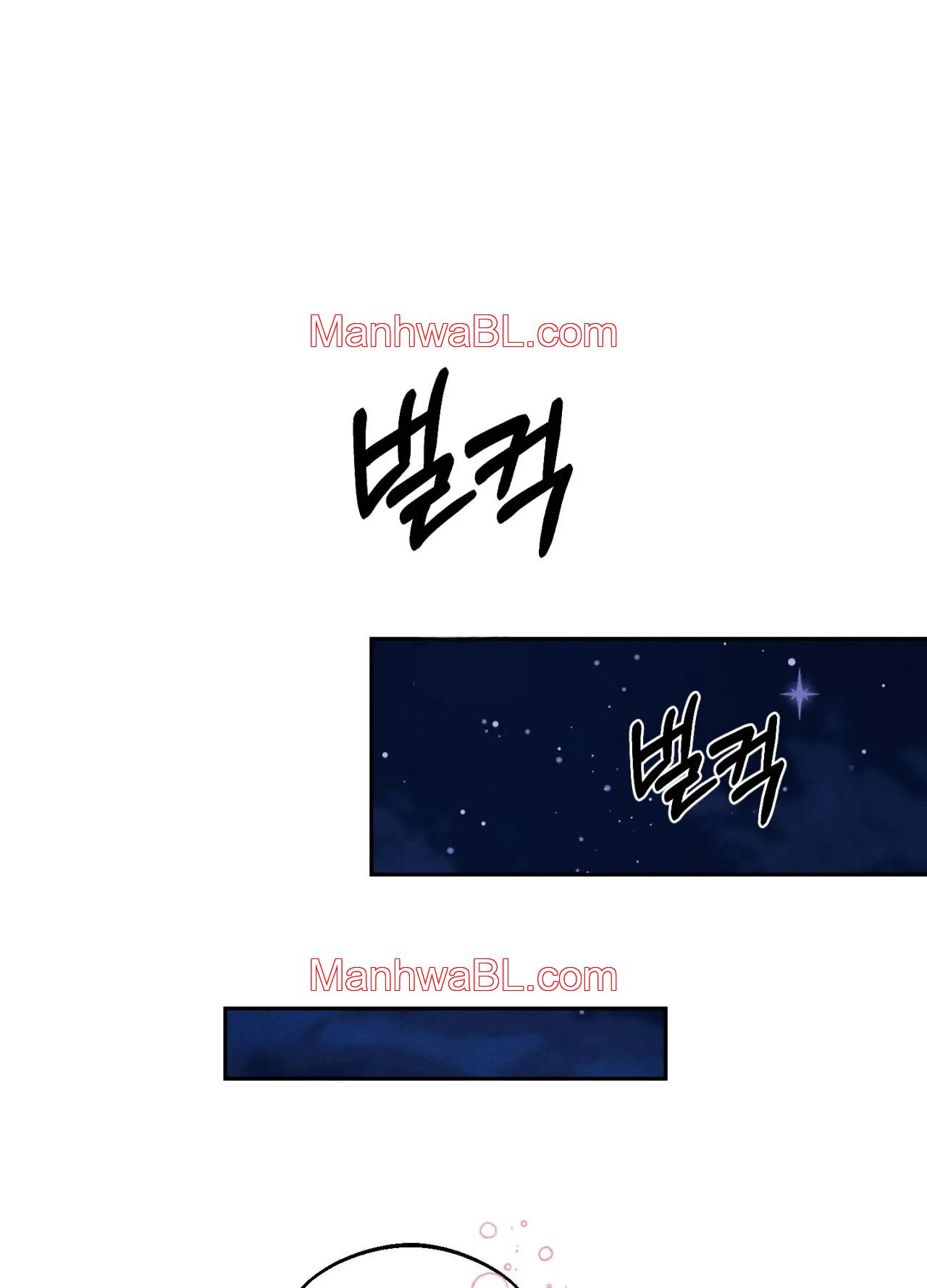 Monday Savior - Capítulo 13 manhwa
