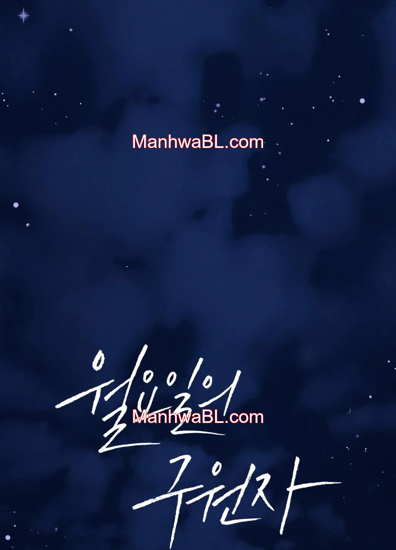 Monday Savior - Capítulo 13 manhwa