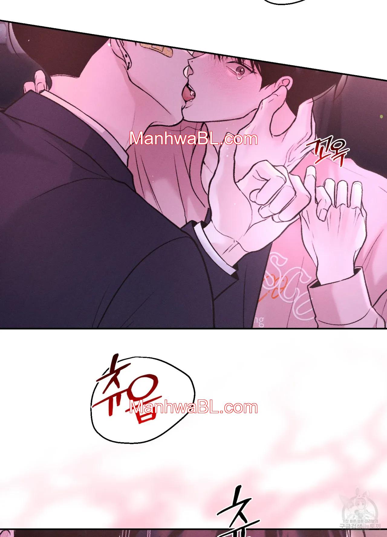 Monday Savior - Capítulo 13 manhwa
