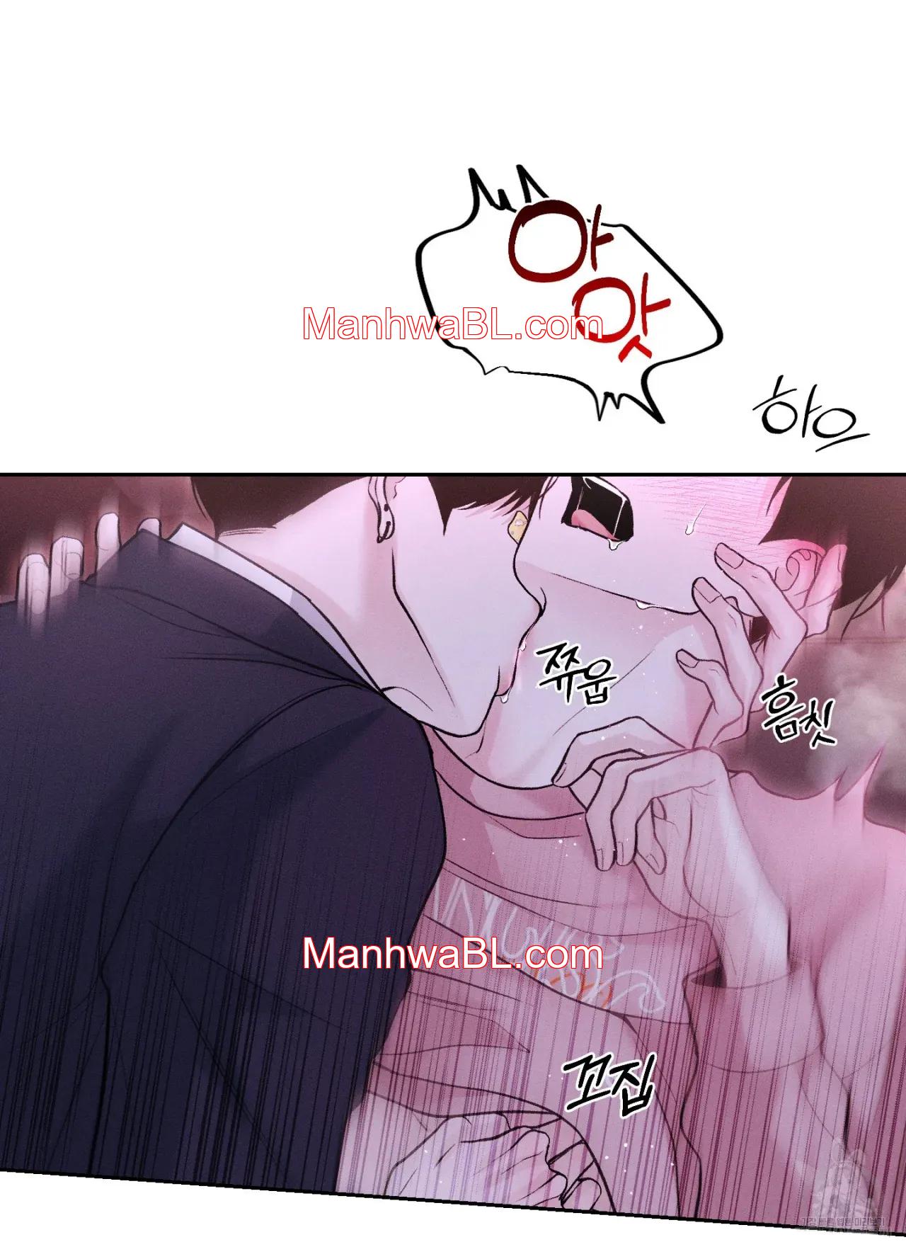 Monday Savior - Capítulo 13 manhwa
