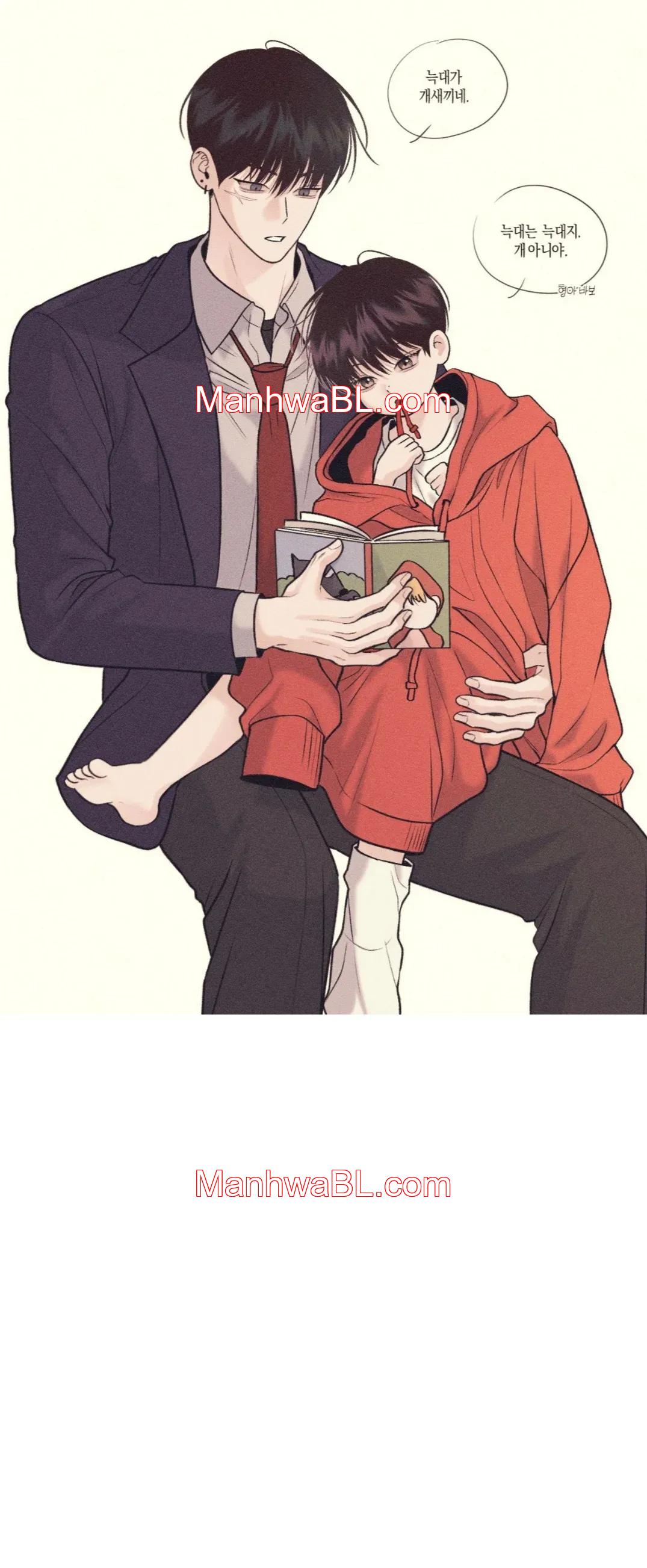 Monday Savior - Capítulo 9 manhwa