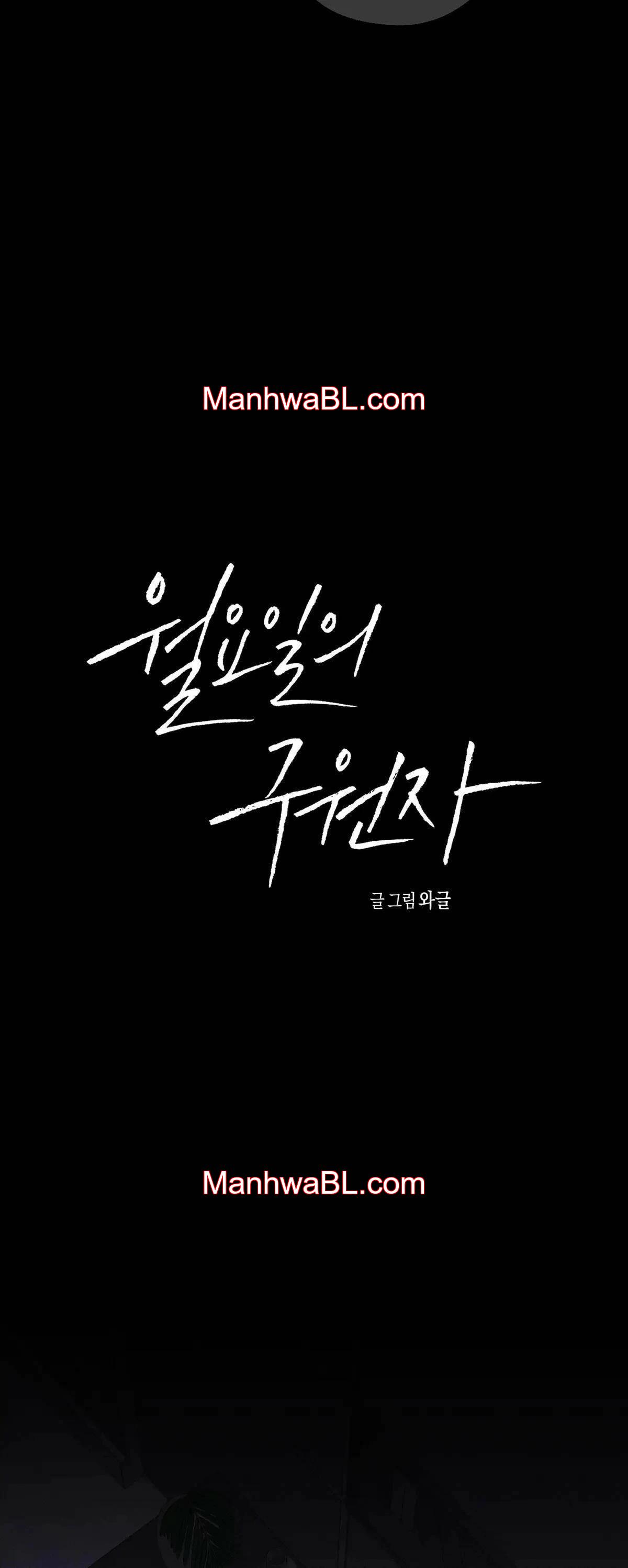 Monday Savior - Capítulo 27 manhwa