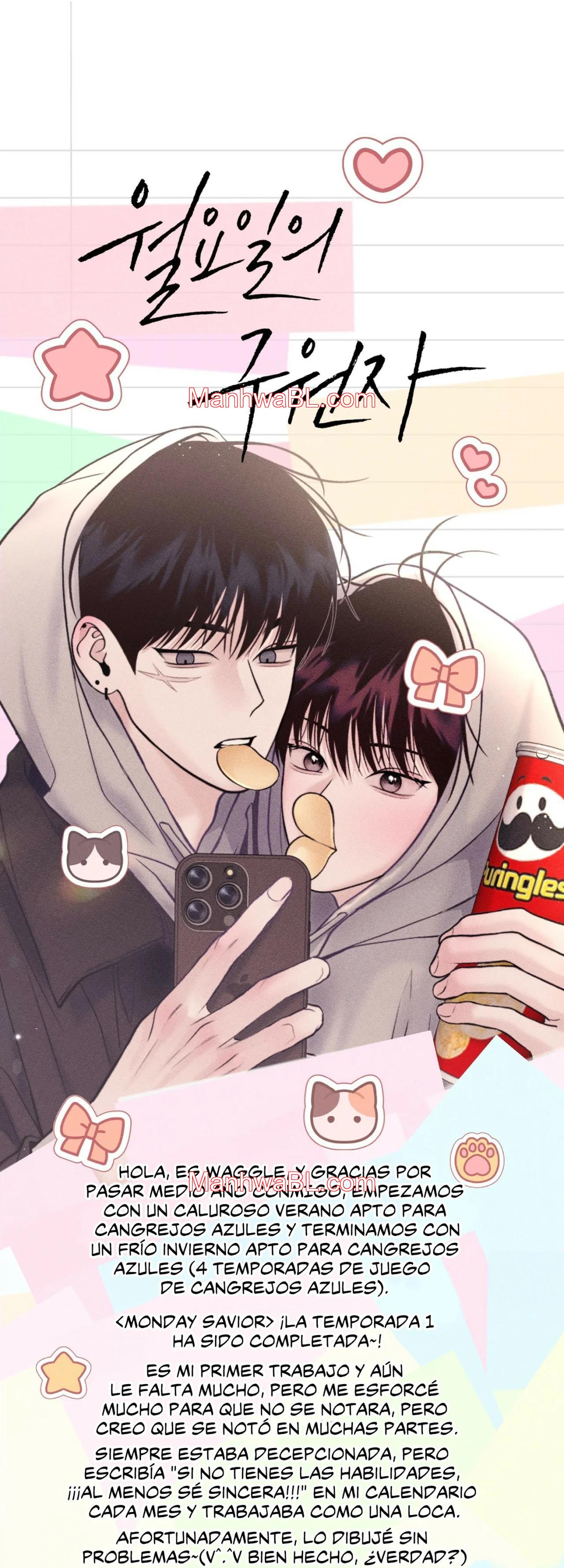 Monday Savior - Capítulo 29.5 manhwa