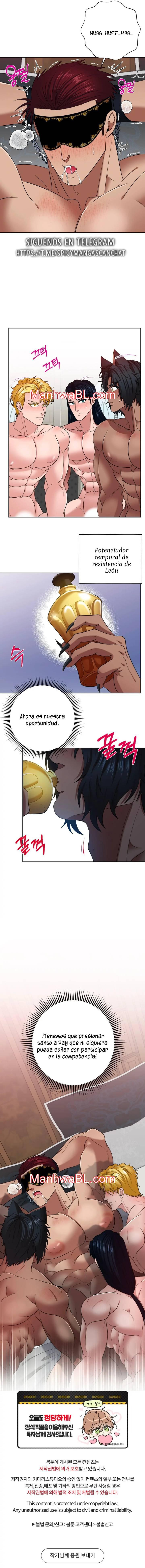 Lee The Duke Wants to Have an Heir capítulo 77 – capítulo siguiente: 78 - Capítulo 58 manhwa