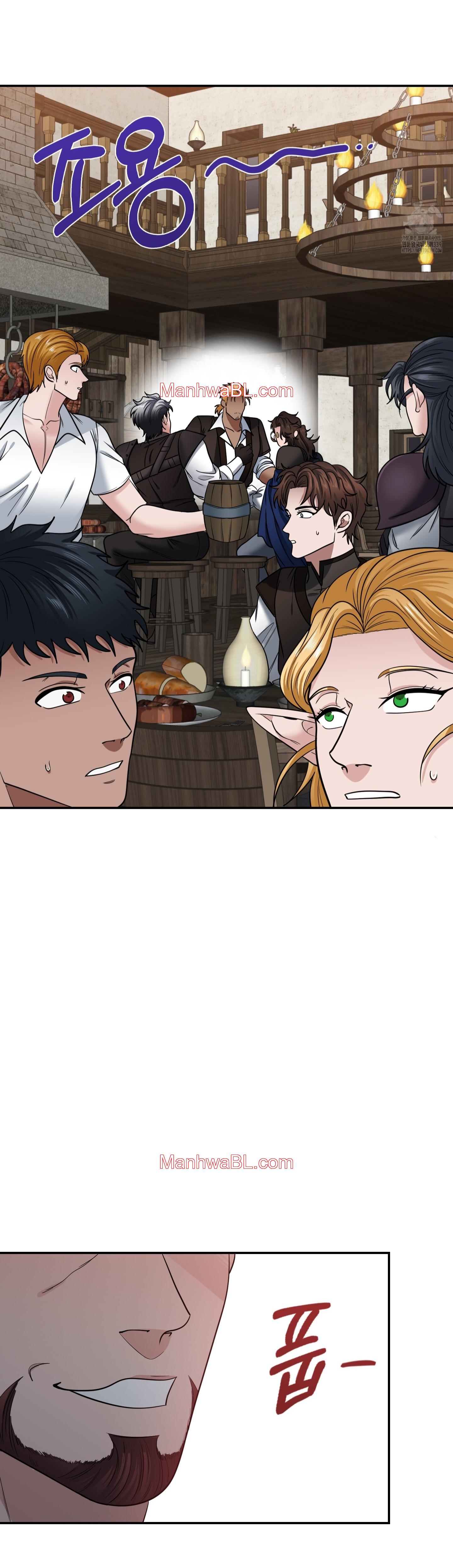 Lee The Duke Wants to Have an Heir capítulo 77 – capítulo siguiente: 78 - Capítulo 36 manhwa