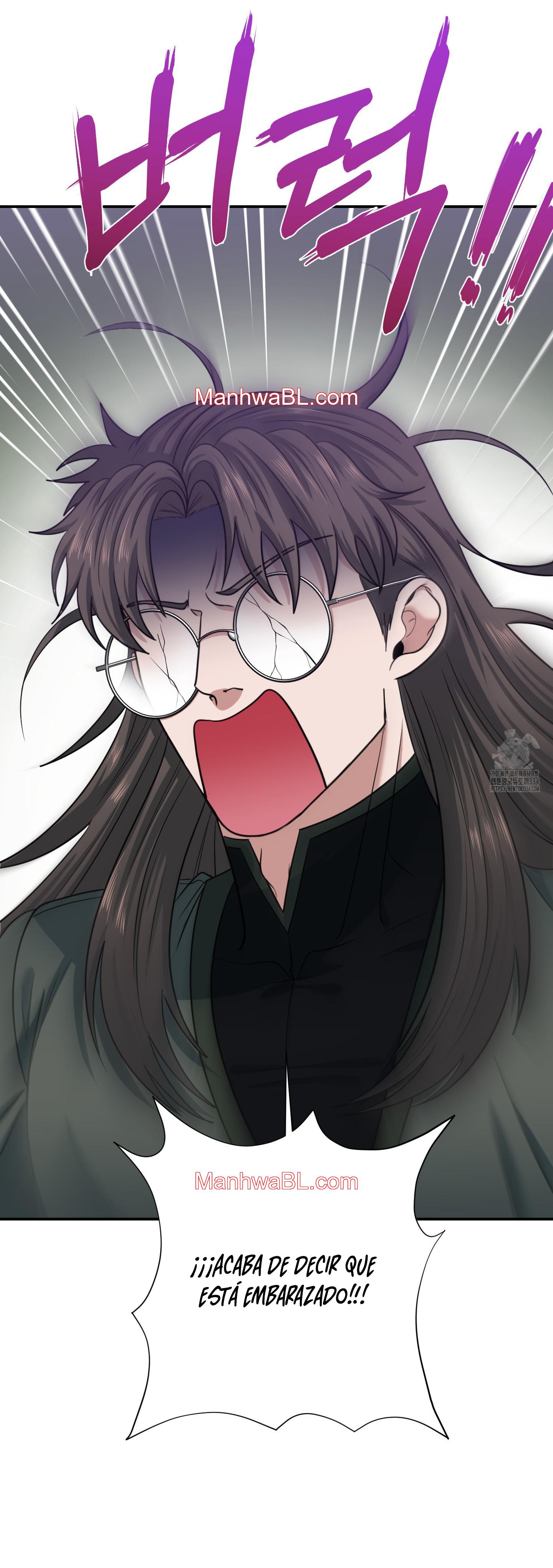 Lee The Duke Wants to Have an Heir capítulo 77 – capítulo siguiente: 78 - Capítulo 24 manhwa