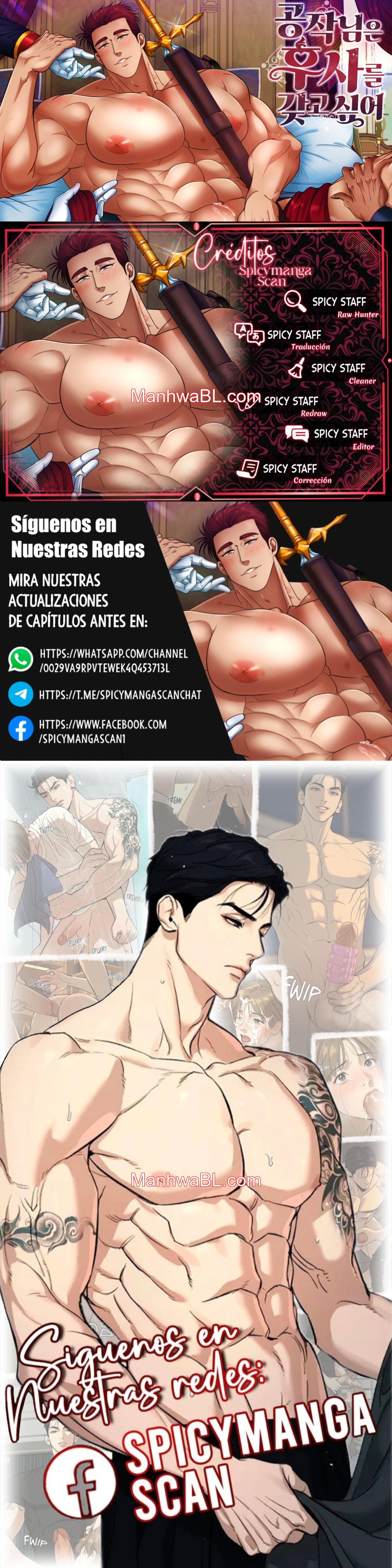 Lee The Duke Wants to Have an Heir capítulo 77 – capítulo siguiente: 78 - Capítulo 39 manhwa