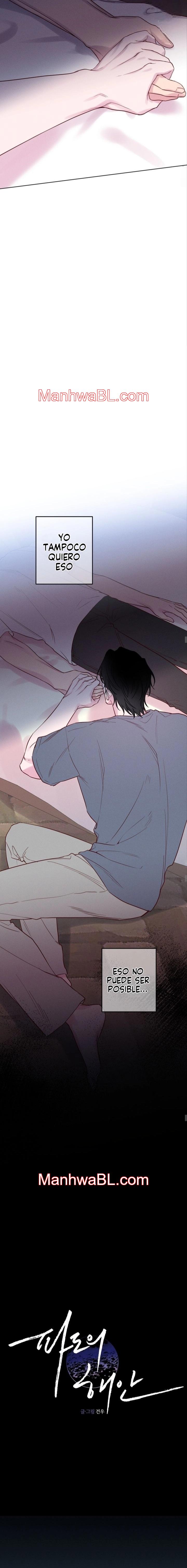 Coast Of Waves - Capítulo 18 manhwa