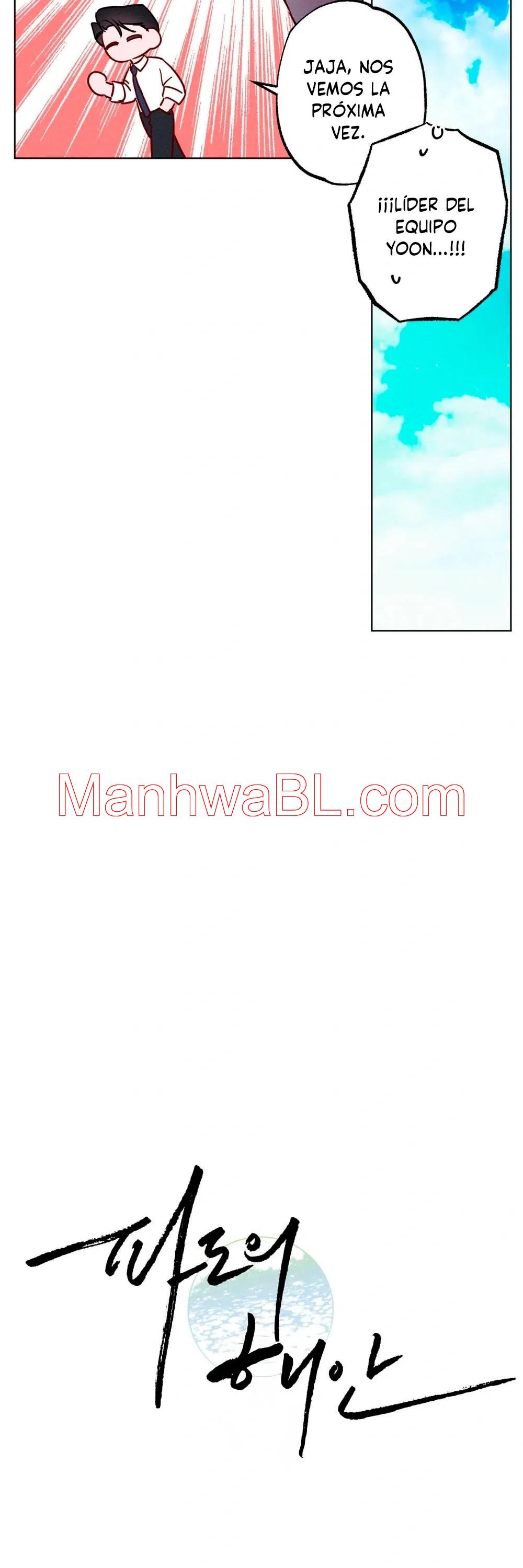 Coast Of Waves - Capítulo 41 2 manhwa
