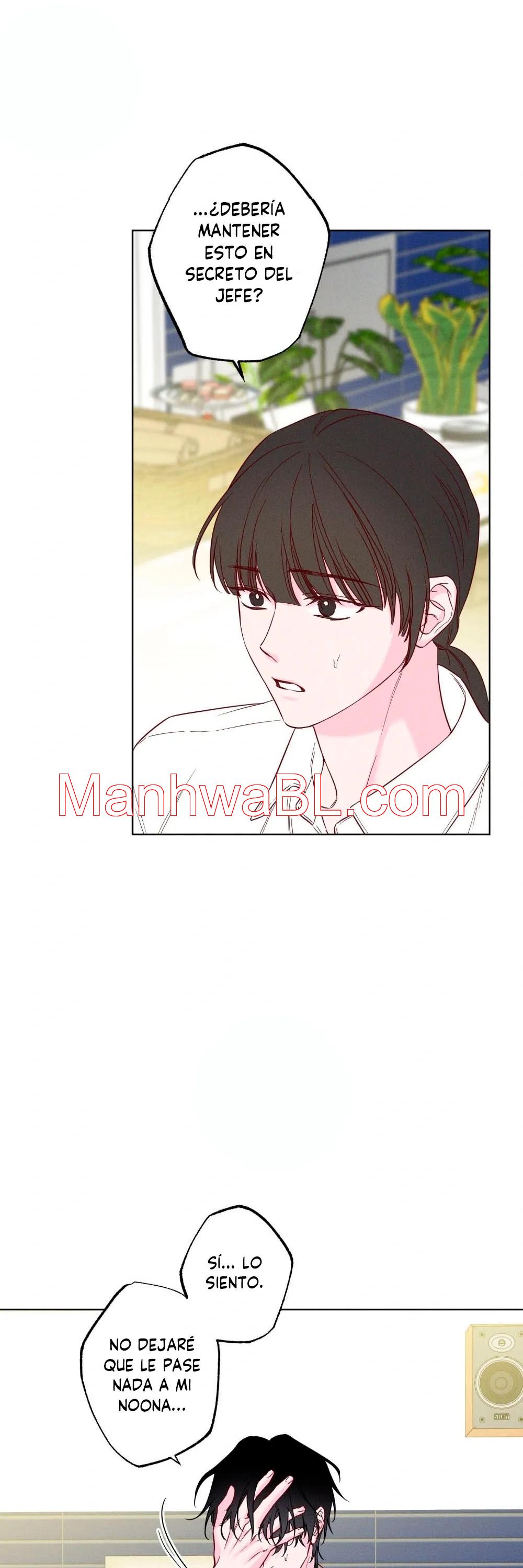 Coast Of Waves - Capítulo 41 3 manhwa