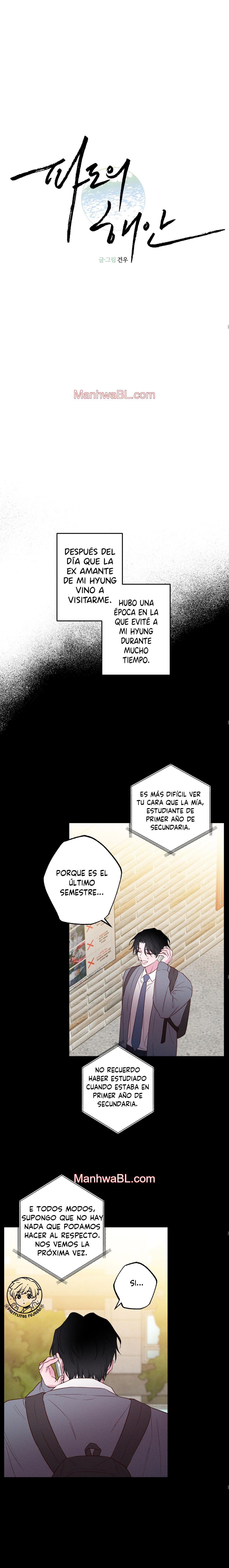 Coast Of Waves - Capítulo 29 manhwa